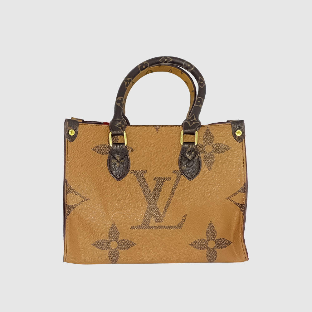 Best LV Brown Bag